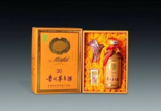 阿里年份茅台酒回收