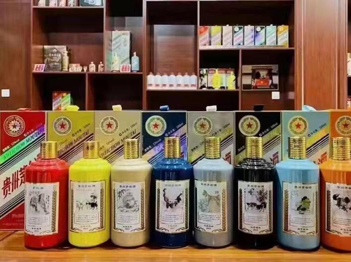 阿里名酒鉴定部分方法?