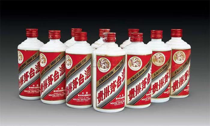 阿里茅台酒回收